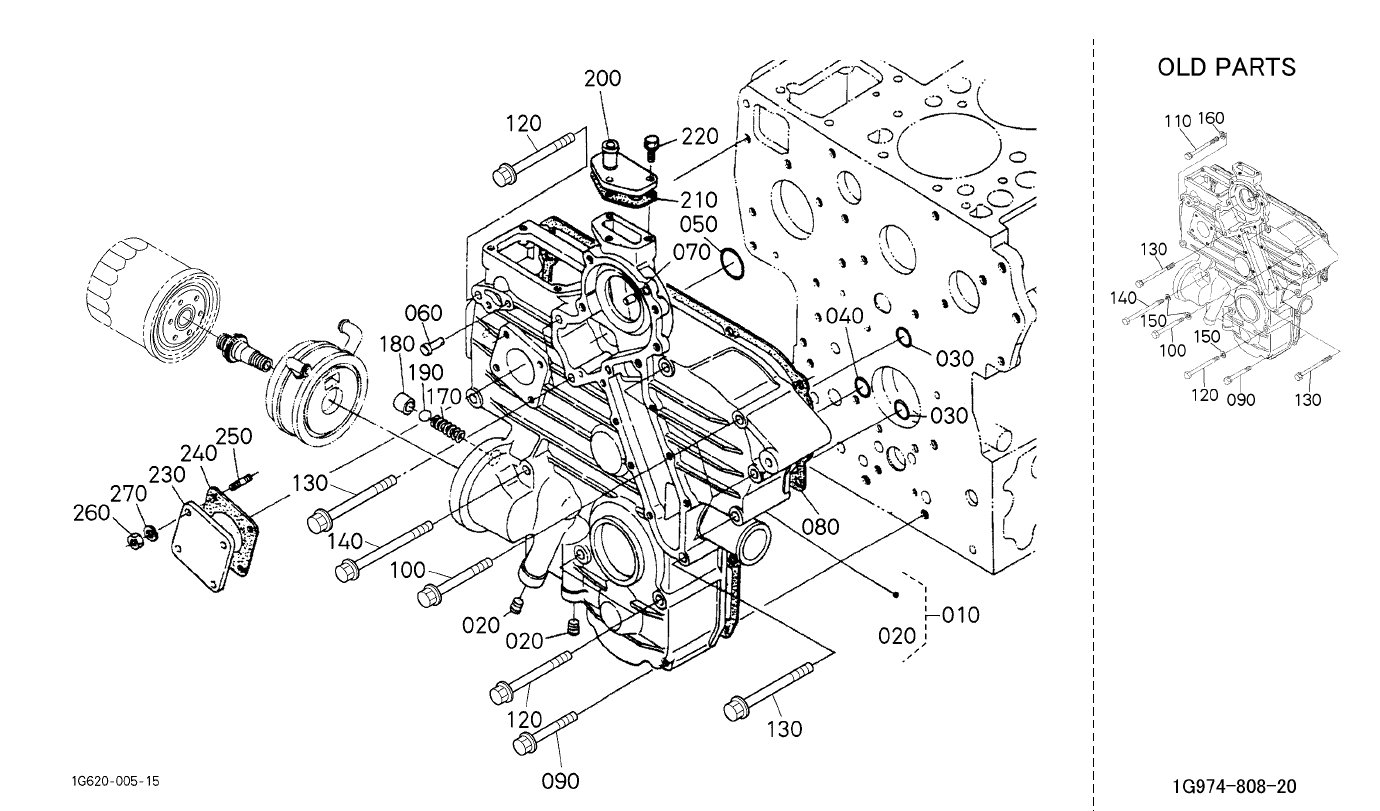 Motore V200 OHV - Esploso ricambi